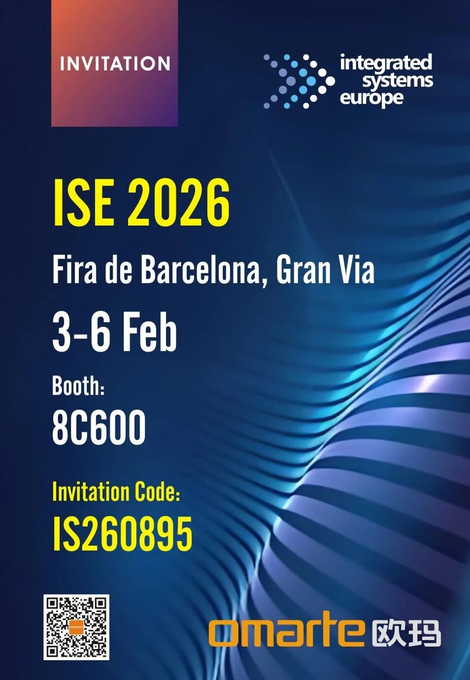 出海参展｜欧玛灯光即将闪耀ISE 2026巴塞罗那盛会